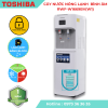 Cây nước nóng lạnh Toshiba W1669BV(W1)
